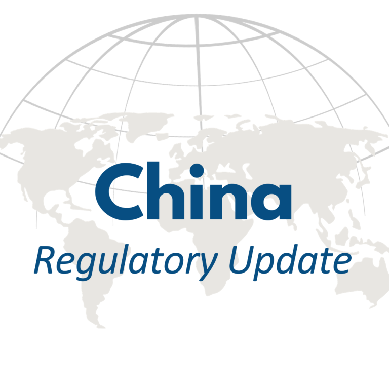 China Regulatory Update Graphic with globe background