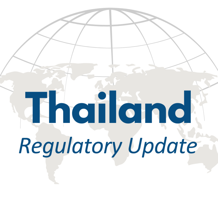 Thailand: Reminder of Updated Labeling Standards for Personal Computers and Devices