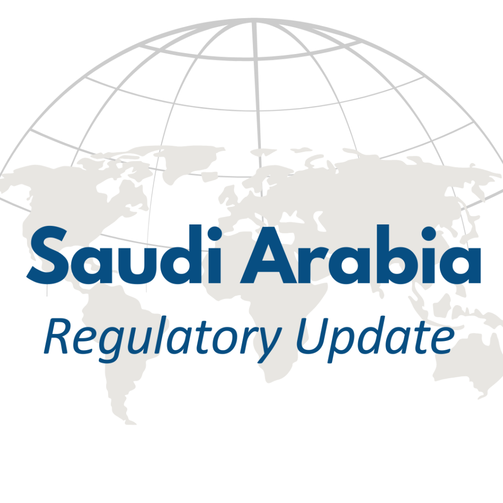 Saudi Arabia: CST Launches Public Consultation on Spectrum Outlook 2024-2027