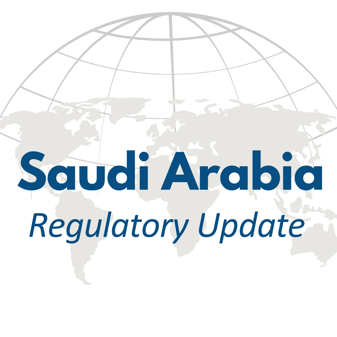 Saudi Arabia Public Consultation on Spectrum Outlook – Global Validity