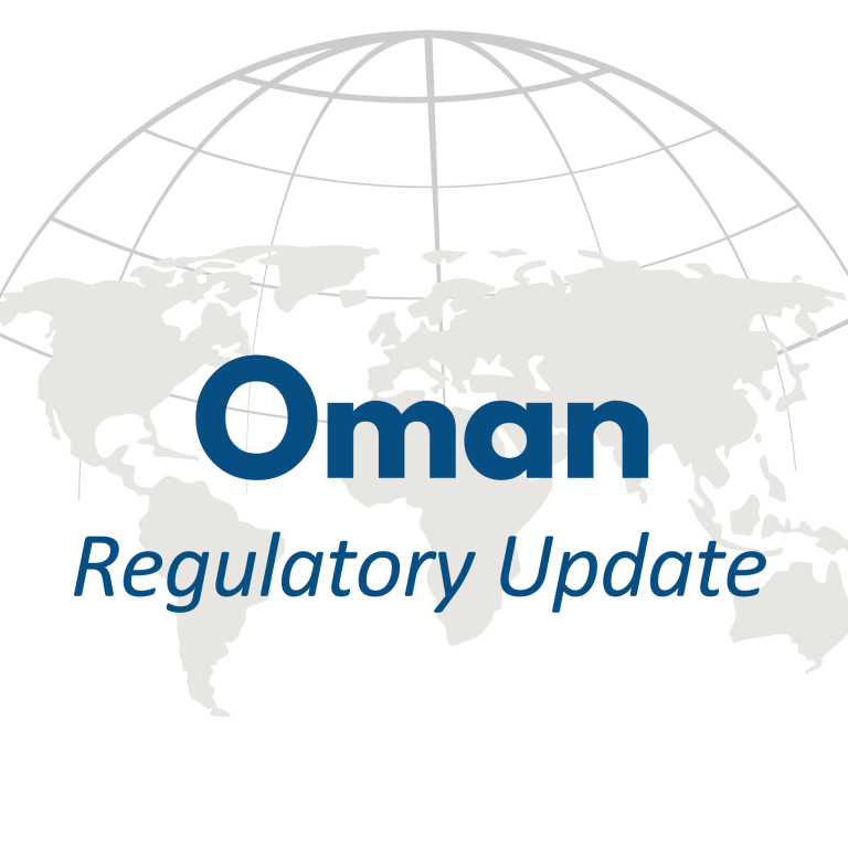 oman country regulatory update graphic