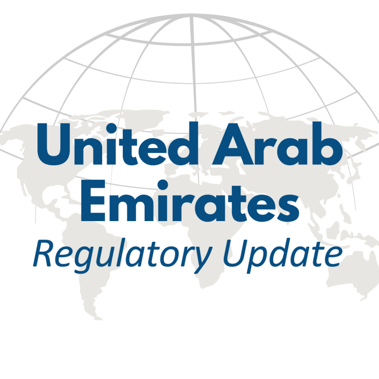 united arab emirates regulatory update graphic