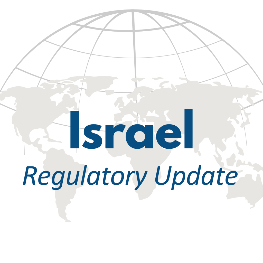 Israel: New Exemptions for Wireless Equipment Imports