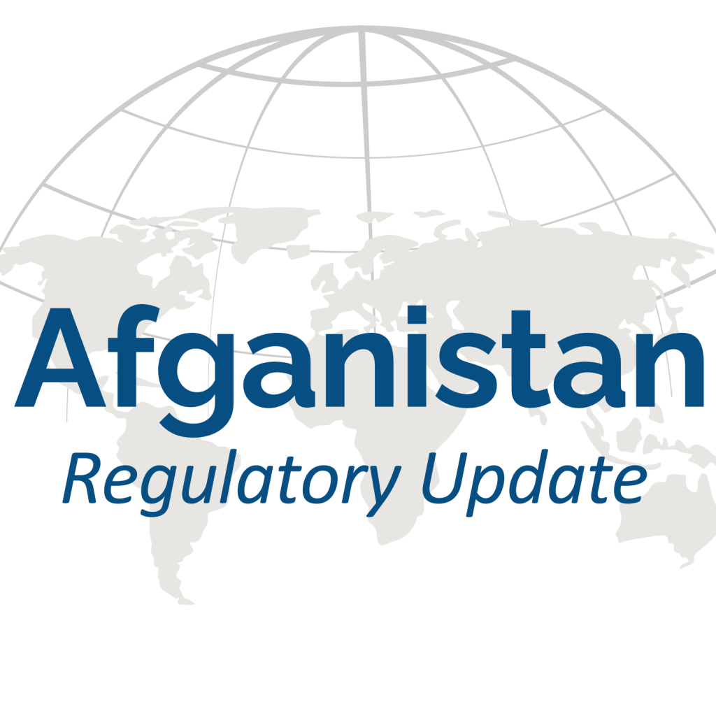 afganistan regulatory update