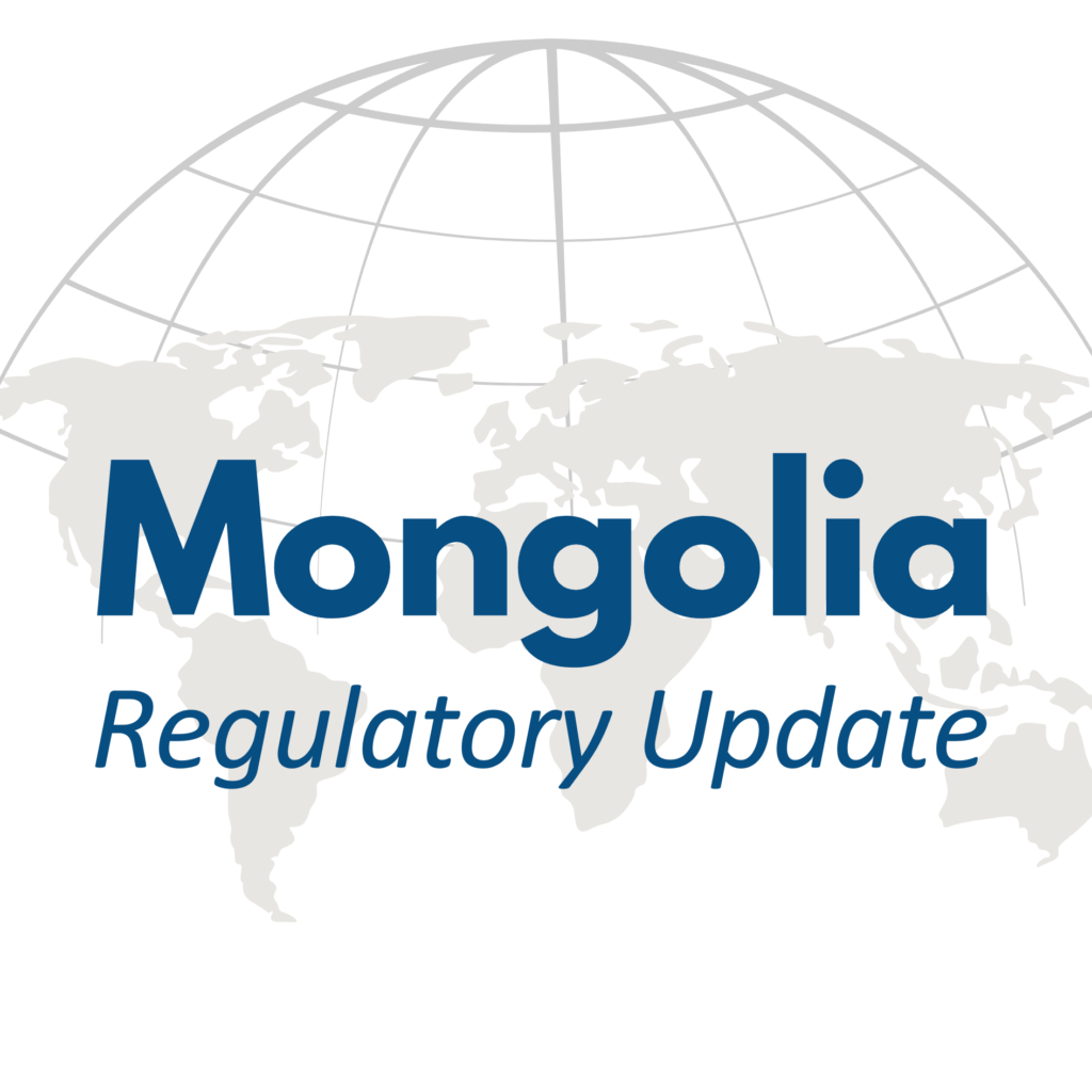 Mongolia: National 5G Launched