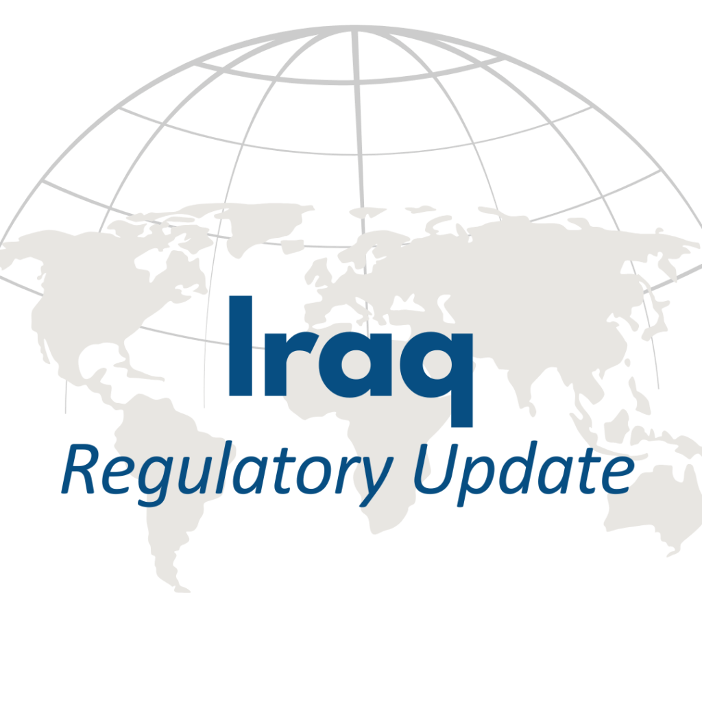 Iraq: New SRD and UWB Regulation Issued to Align with International Standards