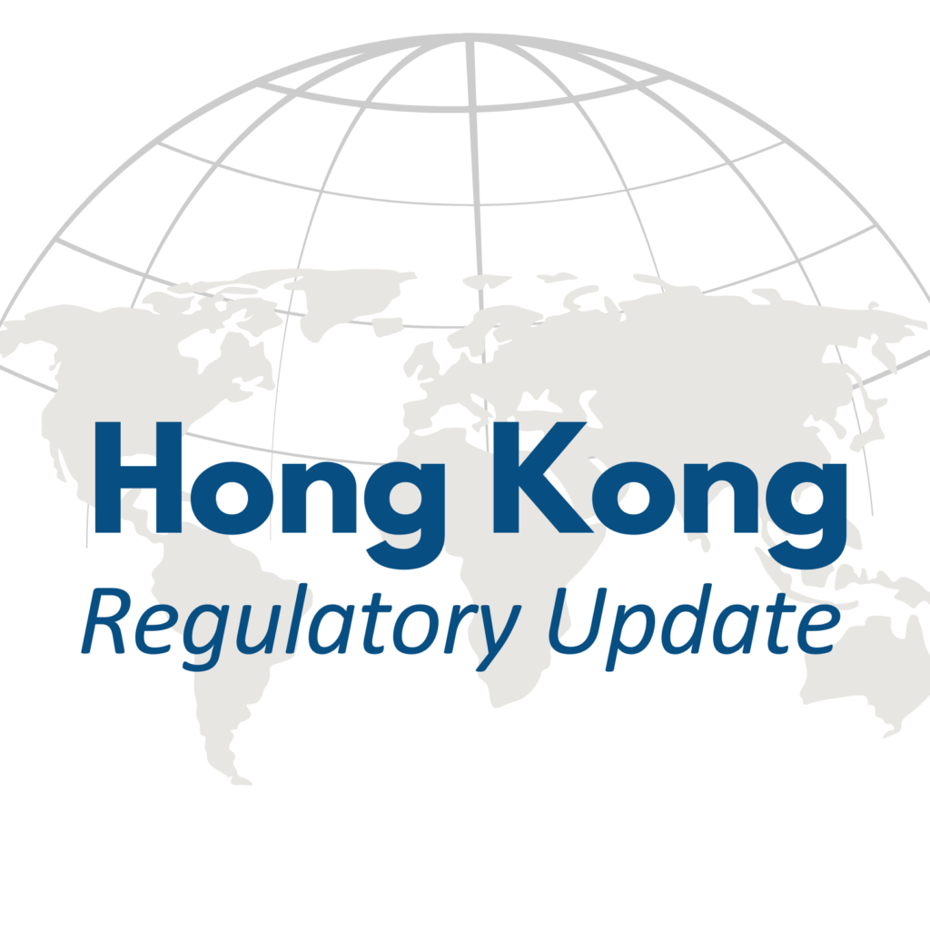 Hong Kong: New 5G NR Equipment Specification Released