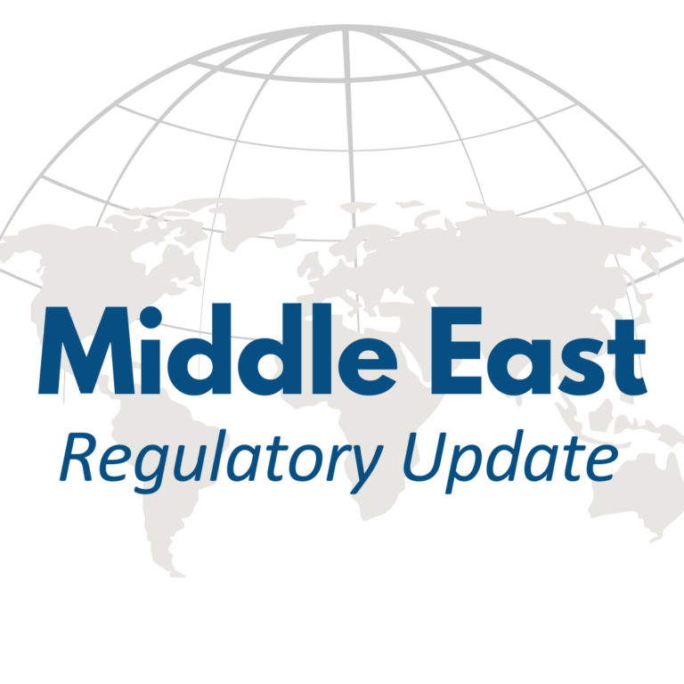 middle east regulatory update