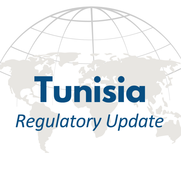 Tunisia regulatory update